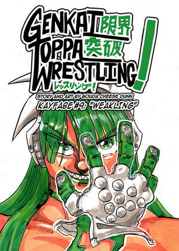 Genkai Toppa Wrestling 9